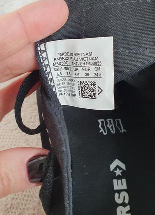 Оригинальные converse 100%