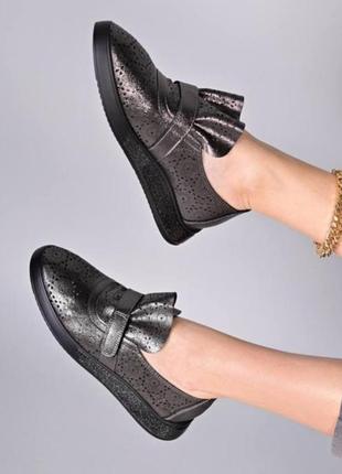 Мокасины туфли с перфорацией.