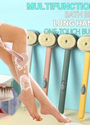 Щітка для душу та для чищення ванни з довгою ручкою bath brush long handle salemarket