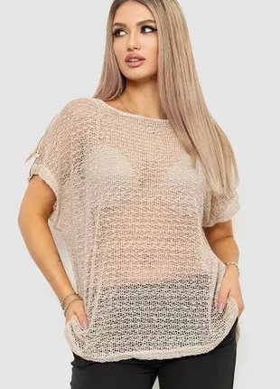 Кофта жіноча, колір бежевий, 244r0282