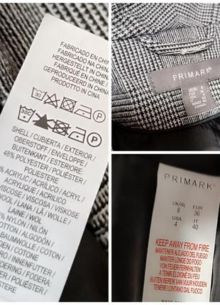 Сірий подовжений піджак primark7 фото