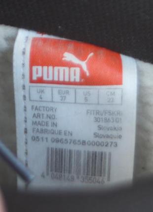 Зимние ботинки puma caminar iii gore-tex оригинал 37р непромокаемые7 фото