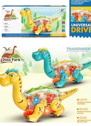 Дитяча іграшка розвивальна динозавр 2007