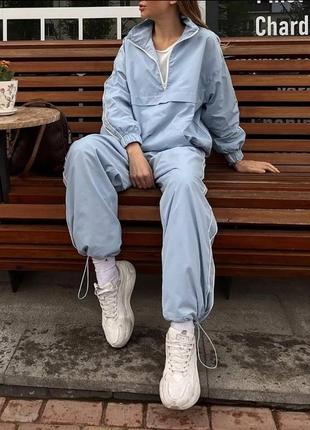 Спортивний костюм вільного крою