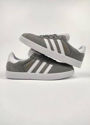 Adidas gazelle light gray white