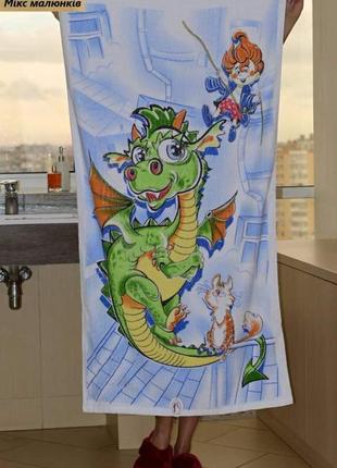 Рушник банний 100% бавовна, 70х140см,  мікс кольорів