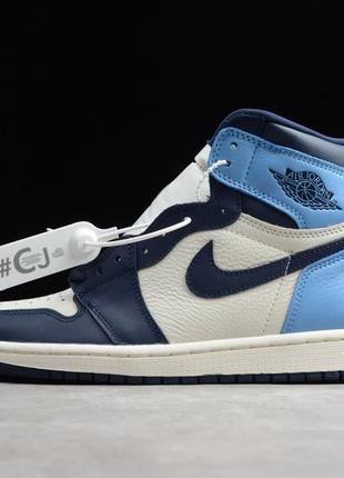 Женские кроссовки jordan retro 1 high люкс качество1 фото