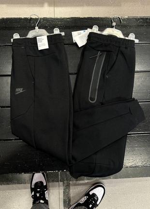 Nike tech fleece