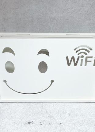 Закрытая коробка для роутера на стену "smile wi-fi" 30х20х8 см белая