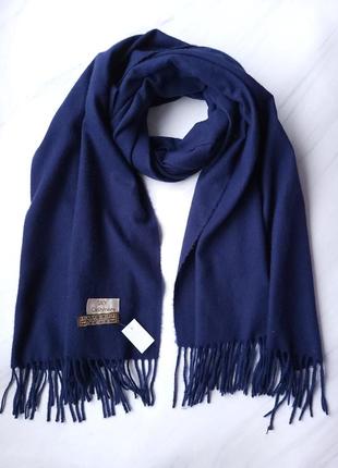 Кашемировый шарф-палантин женский осень-зима sky cashmere 190х74 см синий