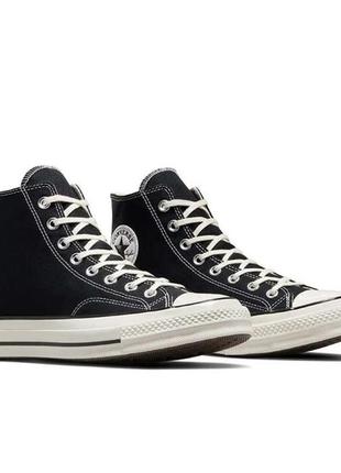 Converse1 фото