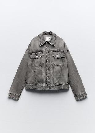 Серая джинсовая куртка zara
