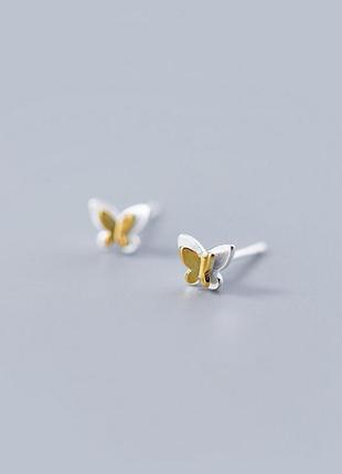 Сережки "golden butterfly"