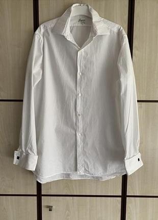 Рубашка белая коттоновая с запонками