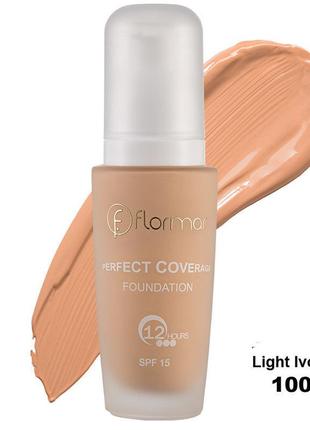 Тонувальний засіб тональна основа flormar perfect coverage foundation тон 100  тон 101 тональний крем