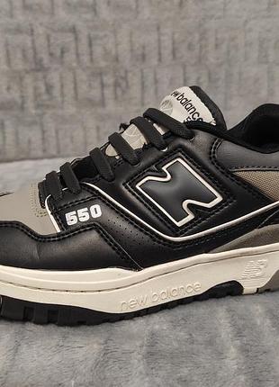 New balance 550