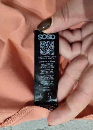 Юбка женская юбка asos3 фото