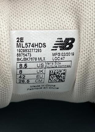 Ml574hds sales