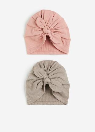 Шапки н&м 2-4 роки тонкі трикотажні шапки шапочки тюрбан солоха