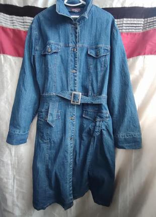 Тренч, джинс