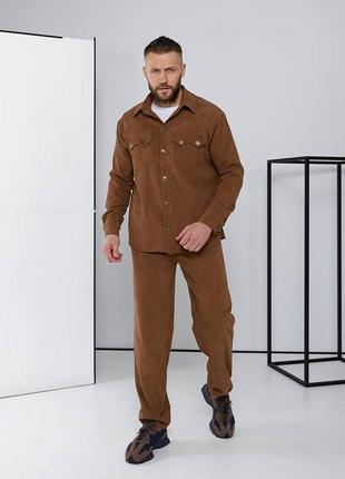 Чоловічий повсякденний демісезонний вельветовий костюм сорочка та штани