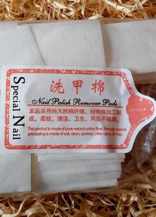 Безворсові серветки