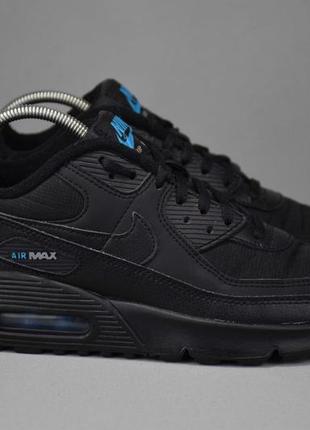 Nike air max 90 dd3040 002 кроссовки кожа текстиль. индонезия. оригинал. 37-38 р./24 см.