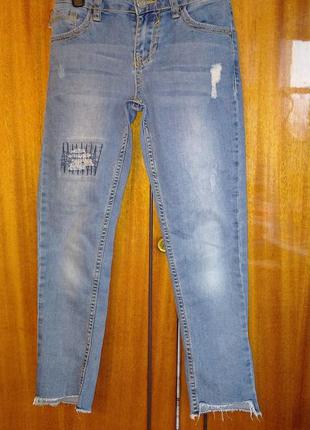 Джинси