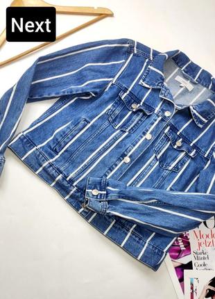 Куртка джинсова жіноча синього кольору у смужку від бренду next 14