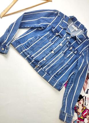 Куртка джинсовая женская синего цвета в полоску от бренда next 145 фото