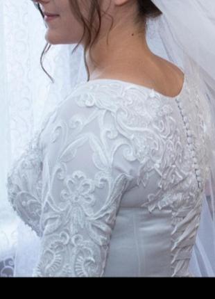 Весільне плаття