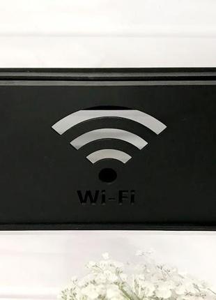 Настінна коробка полиця для роутера wi-fi 40х20х8 см чорна1 фото
