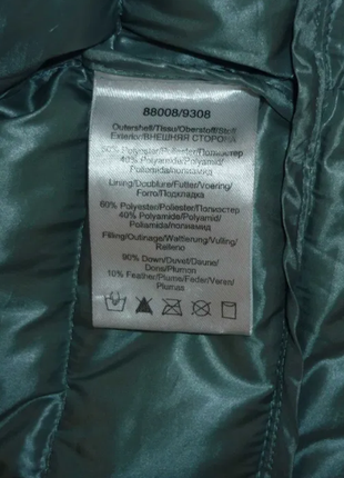 Демисезонная пуховая куртка легкая и теплая7 фото