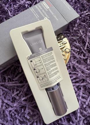 Интенсивный крем от морщинок с ретинолом laneige retinol firming cream treatment, 15ml