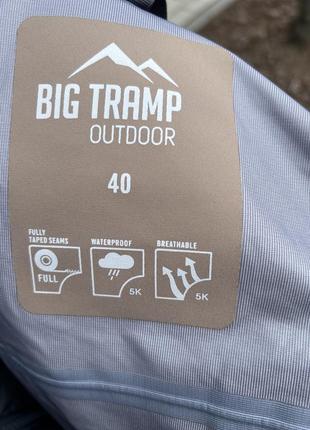 Куртка 3 в 1 «big tramp» мужская, ветровка