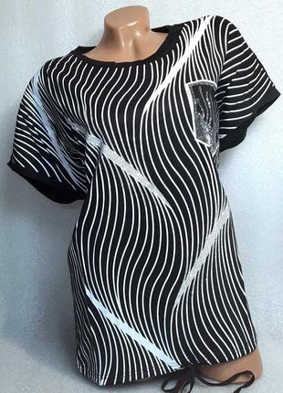 52-58 р. жіночі футболки великий розмір стрейч коттон