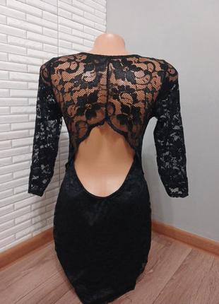 Сукня вечірня!