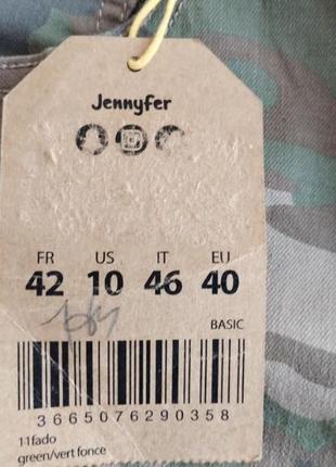 Стильные джинсы  skinny jennyfer. 10 us, 42fr, 40 eu, 46 it,  франция оригинал7 фото