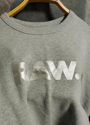 Свитшот g-star raw.