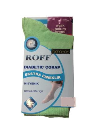 Женские носки для диабетиков roff 36-39, разные цвета4 фото