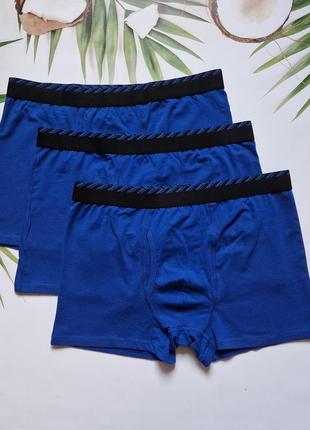 Чоловічі труси боксери livergy німеччина