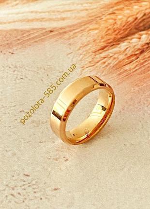 Позолоченные обручальные кольца "американки" шир.6мм, обручалки, позолота5 фото