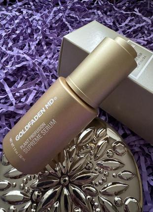 Мощная антивозрастная сыворотка для лица goldfaden md plant profusion supreme serum 30ml
