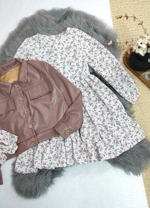 Модный комплект (куртка из экокожи и платье в цветочный принт)