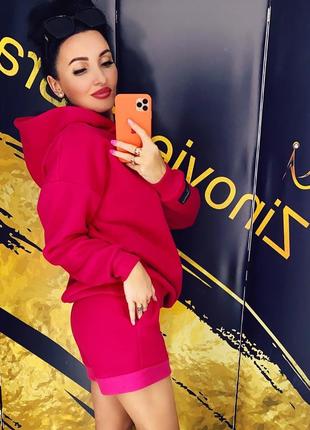 Идеальный мягкий тёплый костюм фуксия zinovieva brand