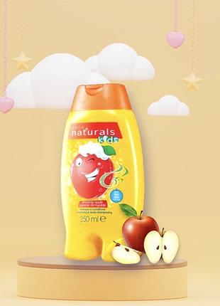 Дитячий шампунь-кондиціоне  «веселе яблучкo»250 мл