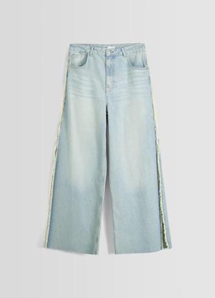 Крутые стильные джинсы палаццо wide leg с разборками сбоку bershka3 фото