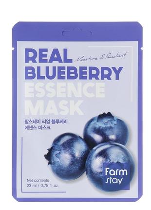 Тканинна маска для обличчя з екстрактом чорниці farmstay real blueberry essence mask