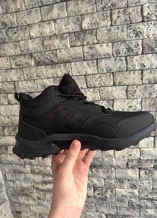 Adidas terrex gore tex