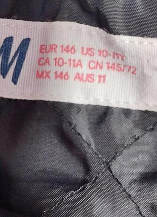 Бомпер на хлопчика 2